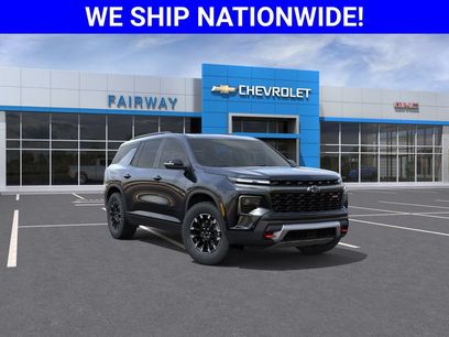 New 2026 Chevrolet Traverse Z71 w/ Enhanced Driving Package