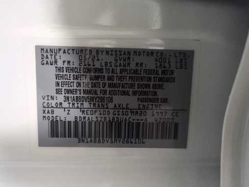 Used 2021 Nissan Sentra SR w/ SR Premium Package FWD image 32