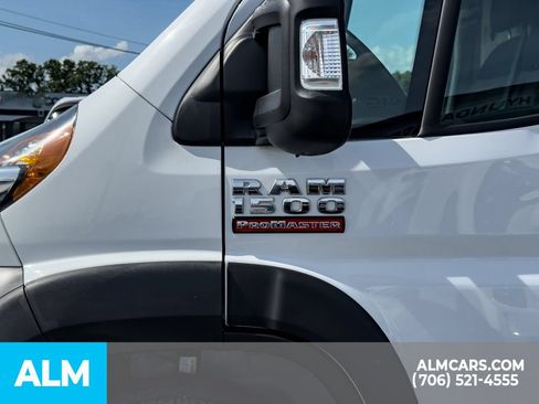 Used 2021 RAM ProMaster 1500 w/ Convenience Group FWD image 6