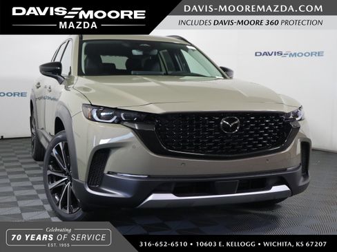 New 2026 MAZDA CX-50 2.5 Turbo w/ Premium Plus Pkg AWD/4WD image 1