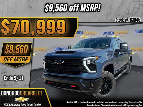 New 2026 Chevrolet Silverado 2500 LT w/ Trail Boss Package AWD/4WD image 1
