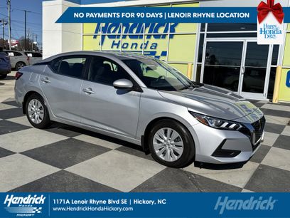 Used 2023 Nissan Sentra S