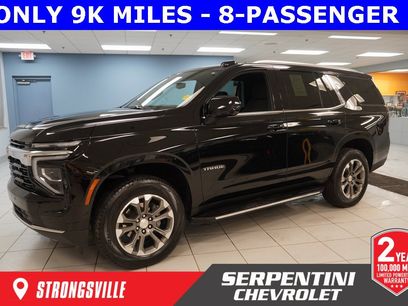 Used 2025 Chevrolet Tahoe LS