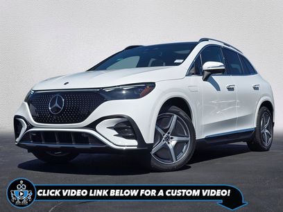 New 2026 Mercedes-Benz EQE 320 4MATIC SUV