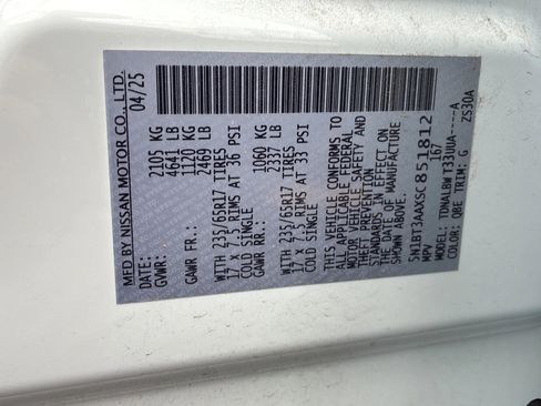 Used 2025 Nissan Rogue S FWD image 12