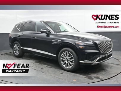 Used 2026 Genesis GV80 2.5T