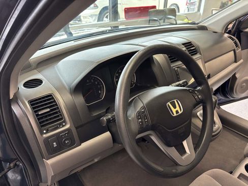 Used 2010 Honda CR-V EX image 13