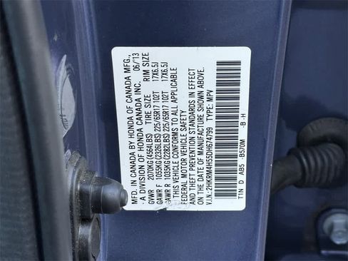 Used 2013 Honda CR-V EX image 21