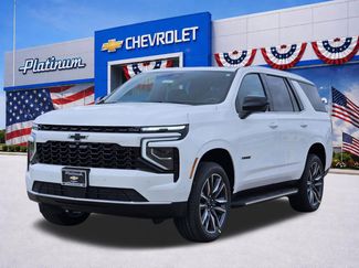 New 2026 Chevrolet Tahoe LS w/ LS Custom Edition RWD video 2