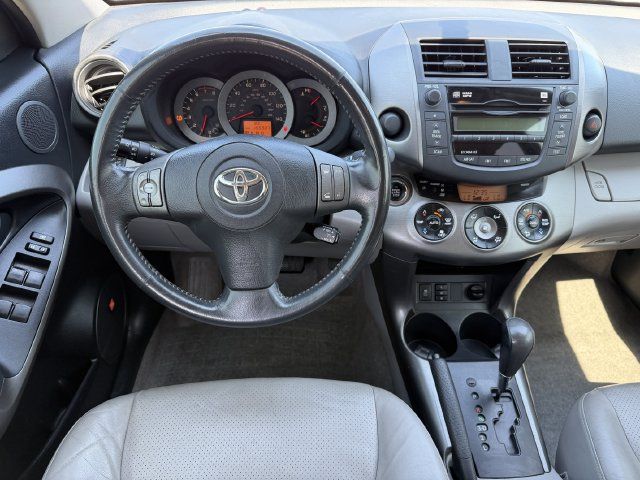 Used 2009 Toyota RAV4 Limited FWD image 11