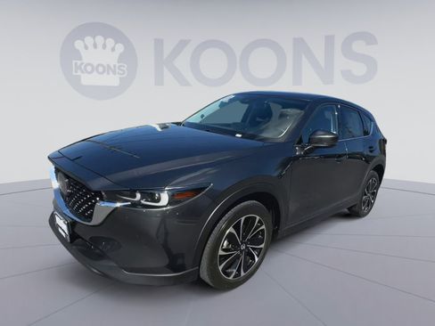 Used 2023 MAZDA CX-5 AWD 2.5 S w/ Premium Plus Pkg image 5