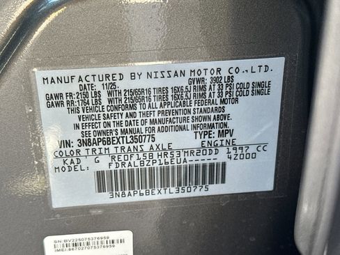 New 2026 Nissan Kicks S image 27