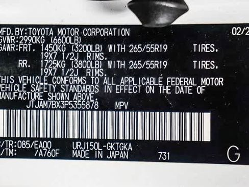 Used 2023 Lexus GX 460 Premium w/ Accessory Package image 43