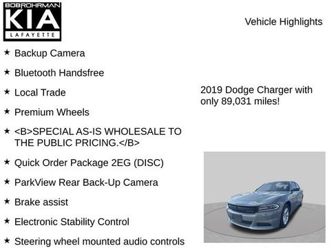 Used 2019 Dodge Charger SXT w/ Leather Interior Group RWD image 7