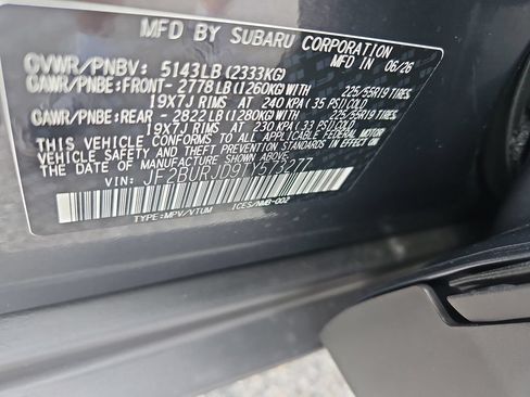 New 2026 Subaru Outback Touring XT AWD/4WD image 25
