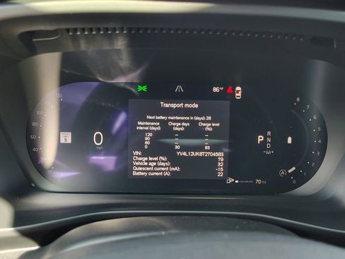 New 2026 Volvo XC40 B5 Core w/ Climate Package image 13