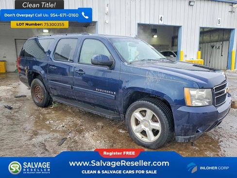 Used 2008 Chevrolet Suburban LT w/ LT Preferred Equipment Group image 5