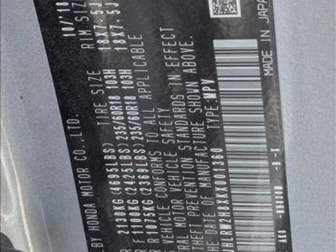 Certified 2019 Honda CR-V EX-L image 25