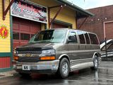 Used 2004 Chevrolet Express 1500 w/ LS Preferred Equipment Group image 5