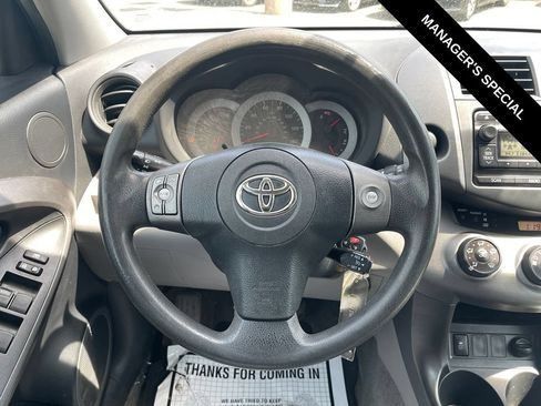 Used 2012 Toyota RAV4 4WD w/ Value Pkg image 20
