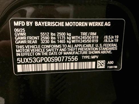 New 2025 BMW X3 xDrive30i w/ Premium Package image 10