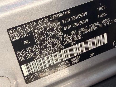 Used 2021 Toyota RAV4 XSE w/ Premium Package AWD/4WD image 9