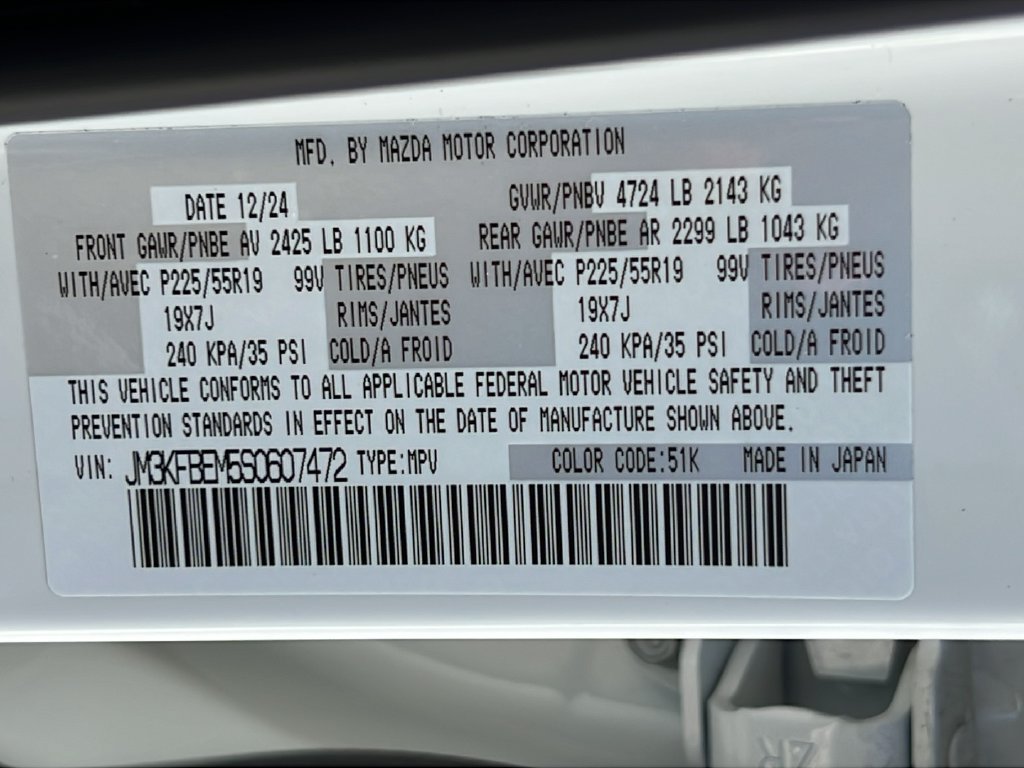 Used 2025 MAZDA CX-5 AWD 2.5 S w/ Premium Plus Pkg image 24