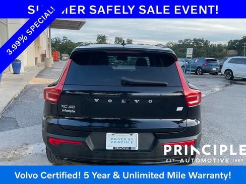 Certified 2024 Volvo XC40 Recharge Plus w/ Protection Package Premier RWD image 10