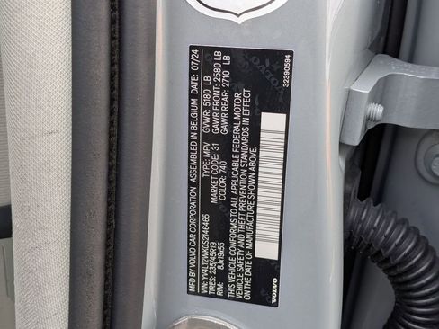 Used 2025 Volvo V60 B5 Cross Country Plus image 35