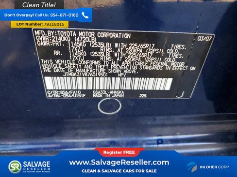 Used 2007 Toyota RAV4 Limited image 17