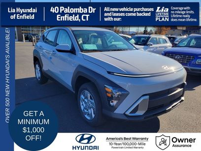 New 2026 Hyundai Kona SE