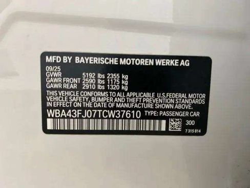 Used 2026 BMW 530i RWD image 91