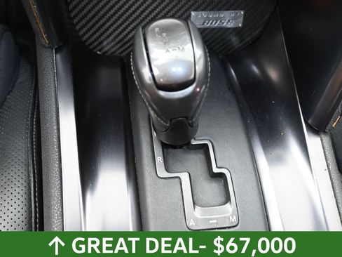 Used 2012 Nissan GT-R Premium image 34