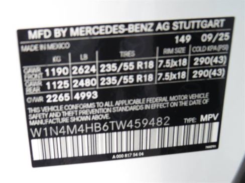 Used 2026 Mercedes-Benz GLB 250 4MATIC image 8