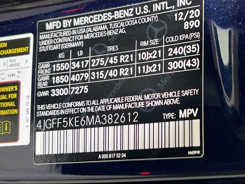 Used 2021 Mercedes-Benz GLS 450 4MATIC image 33