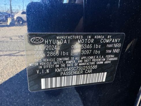 Used 2025 Genesis G80 2.5T image 38