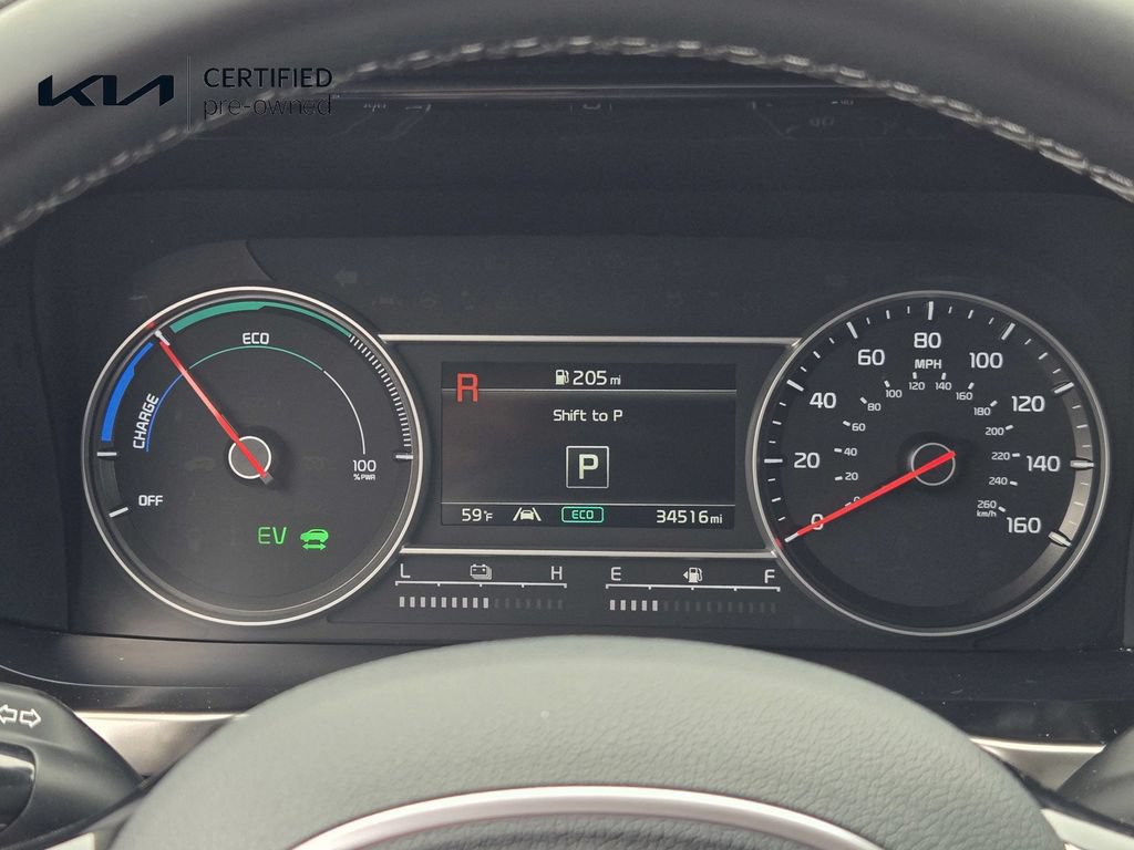 Certified 2023 Kia Sorento EX FWD image 23