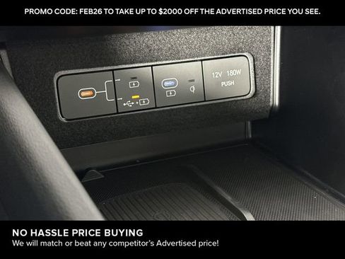 New 2026 Hyundai Sonata SEL image 18