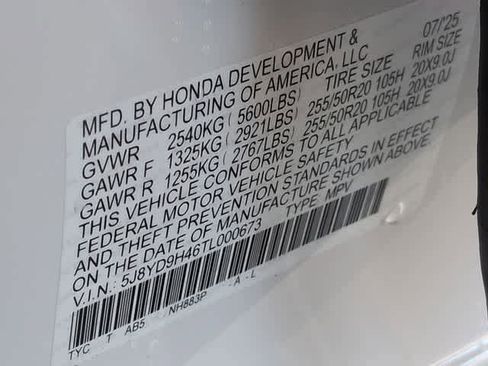 New 2026 Acura MDX w/Technology Package image 39