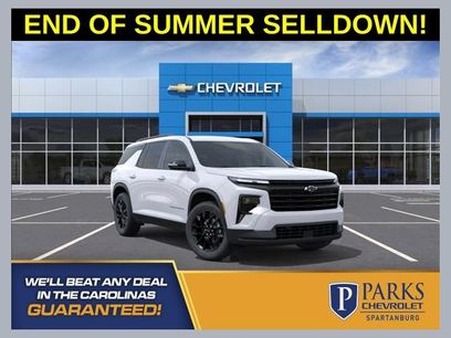 New 2026 Chevrolet Traverse LT w/ Midnight/Sport Edition