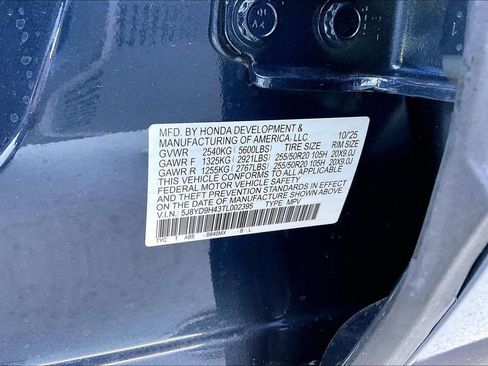 New 2026 Acura MDX w/ Technology Package image 30