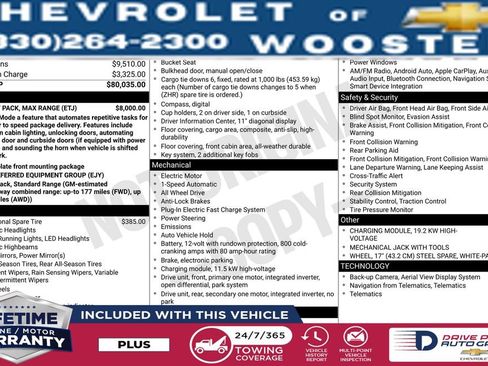 Used 2025 Chevrolet Brightdrop 400 w/ Battery Pack, Max Range image 35