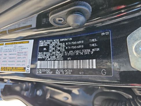 Used 2023 Lexus GX 460 Premium w/ Premium Package AWD/4WD image 26