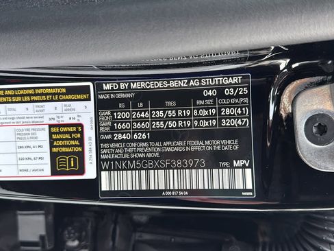 New 2025 Mercedes-Benz GLC 350e 4MATIC image 12