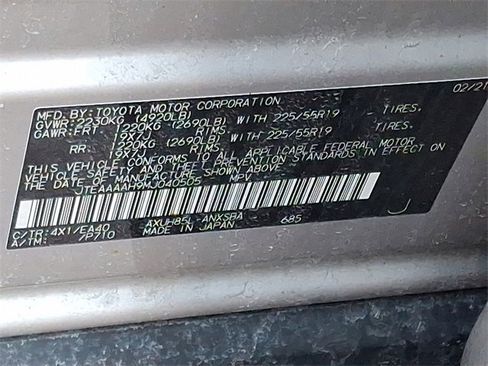 Used 2021 Toyota Venza Limited image 26