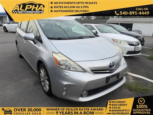 Used 2012 Toyota Prius V Five FWD image 1