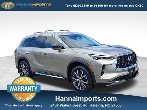 Used 2022 INFINITI QX60 Sensory w/ Vision Package image 1