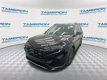 New 2026 Honda CR-V TrailSport