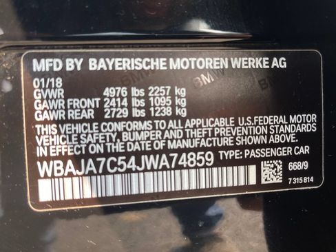 Used 2018 BMW 530i xDrive AWD/4WD image 36