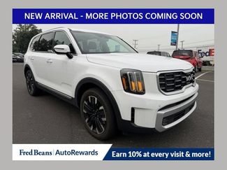 Used 2024 Kia Telluride SX w/ Towing Package AWD/4WD video 1